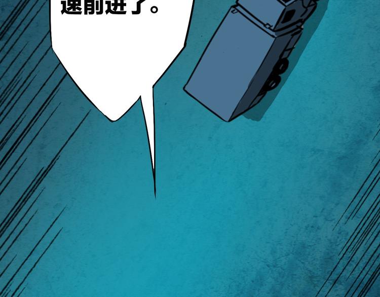 第17话 再见38