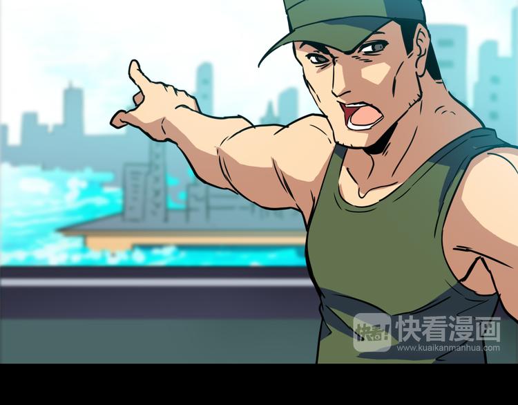 第5话 晓霞的回忆40