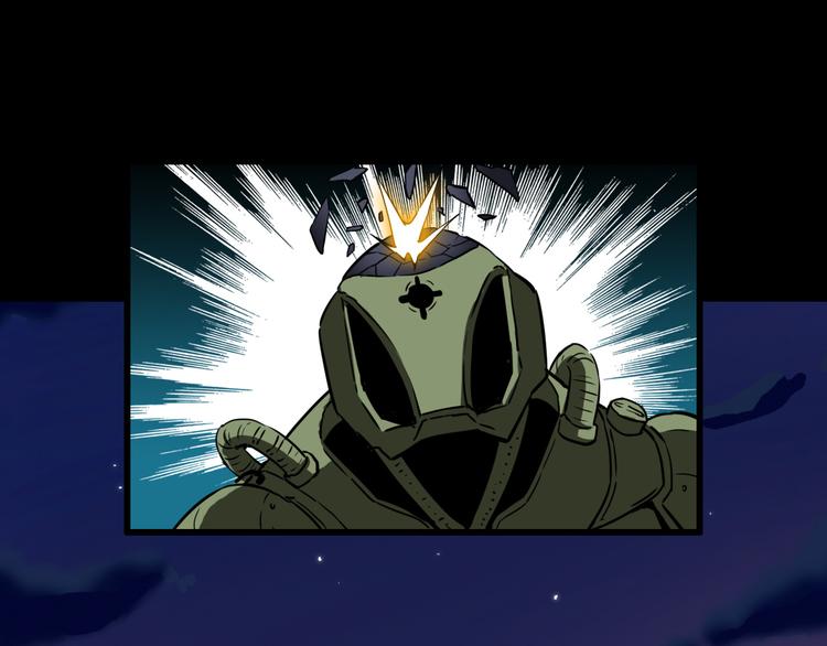 第14话 幻觉？53