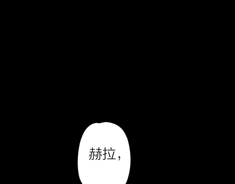 第1话 突袭20