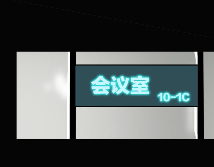 第6话 X27