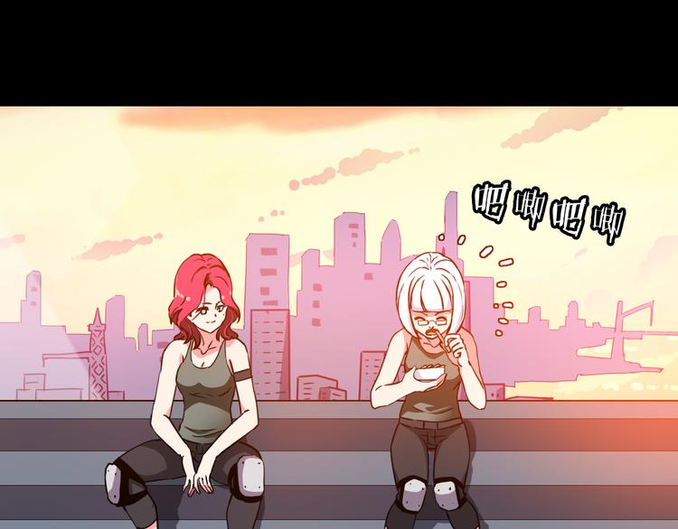 第5话 晓霞的回忆80