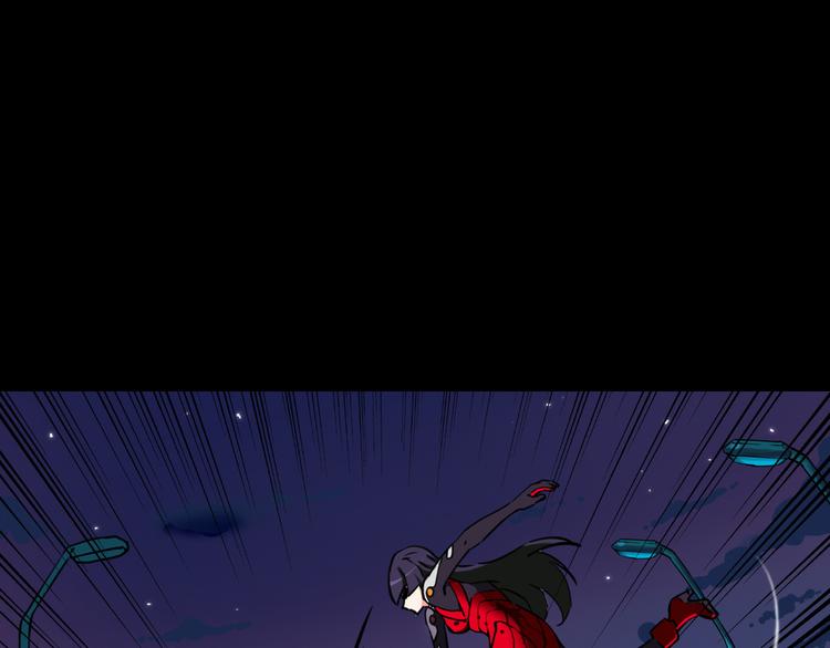 第14话 幻觉？49