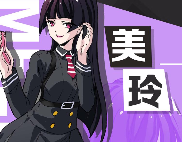 序章 人机之战，正式打响！33