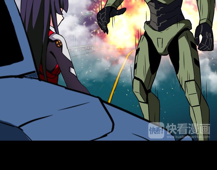 第13话 富贵险中求58