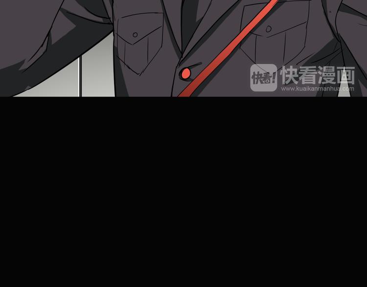 第6话 X60