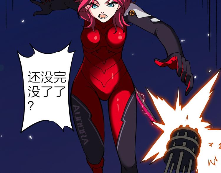 第15话 遭遇战27