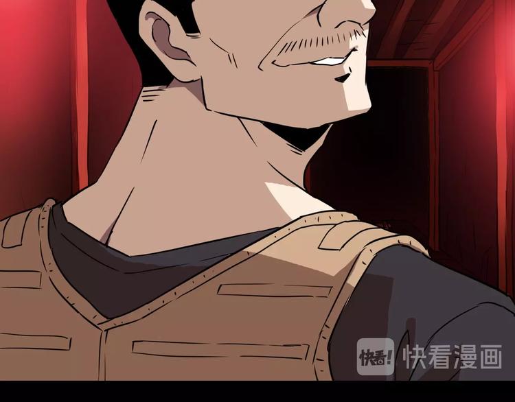 第20话 游击队的前身37