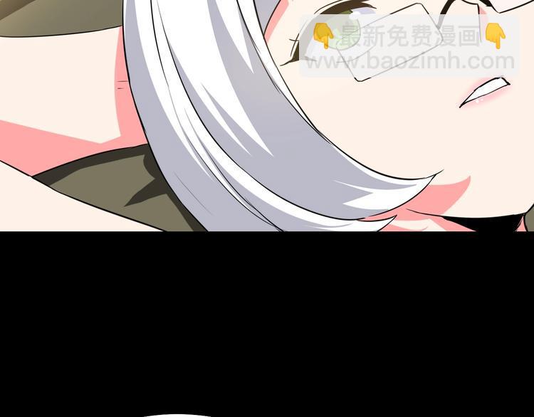 第28话 弃子59