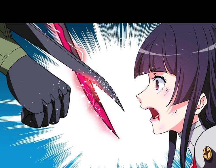 第27话 猎姬部队4