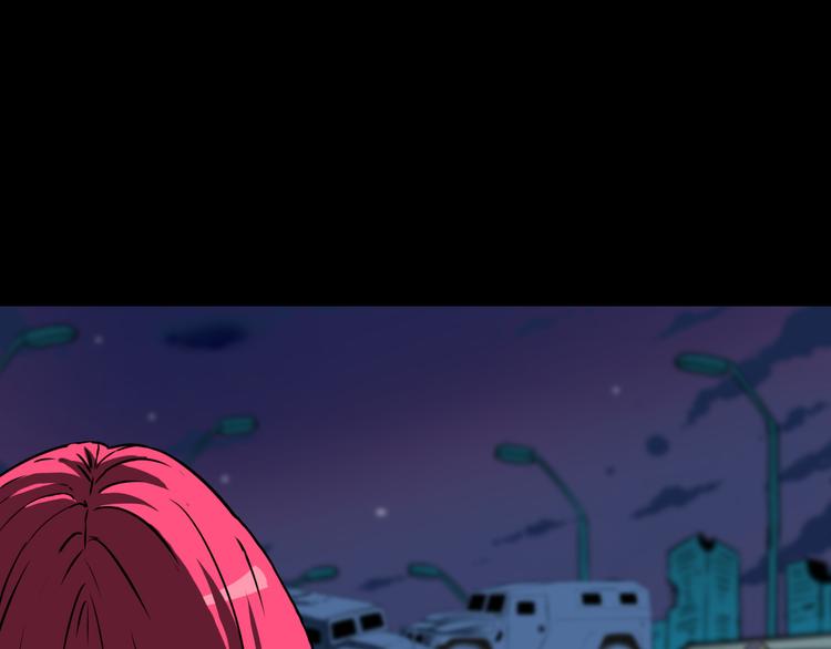 第14话 幻觉？90