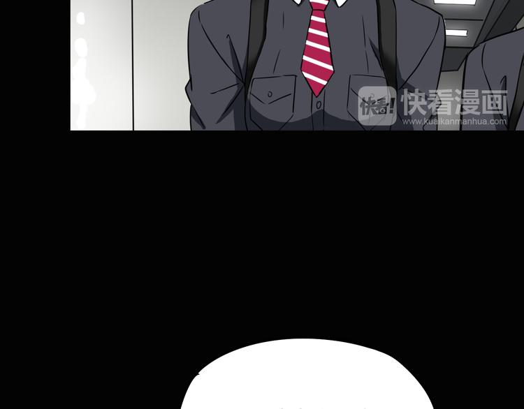 第7话 美玲23