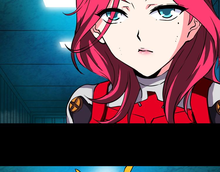 第16话 疯狂的机器77