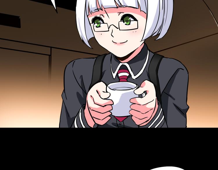 第5话 晓霞的回忆6