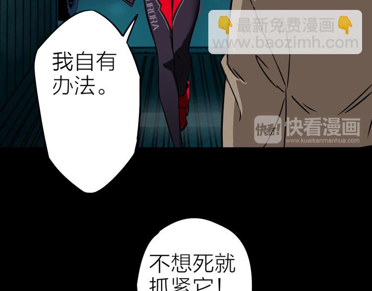 第17话 再见53