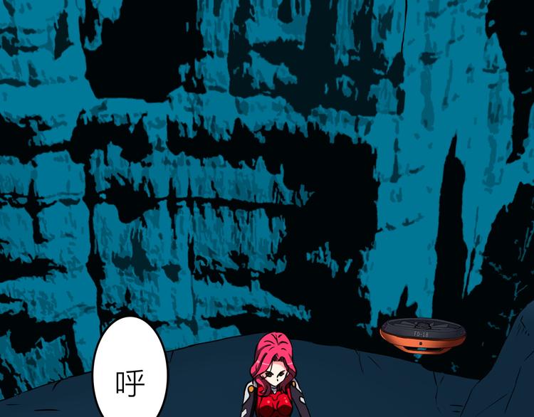第18话 生死战友情51