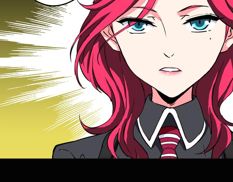 第7话 美玲17