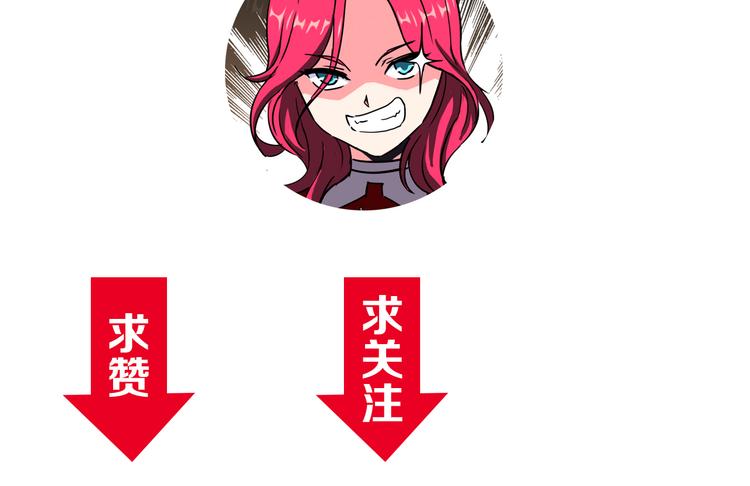 第4话 诺亚101