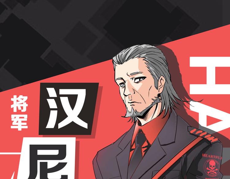 序章 人机之战，正式打响！36