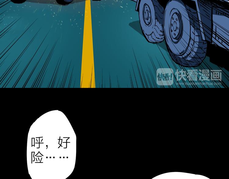 第17话 再见23