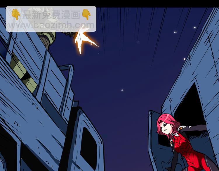第15话 遭遇战24