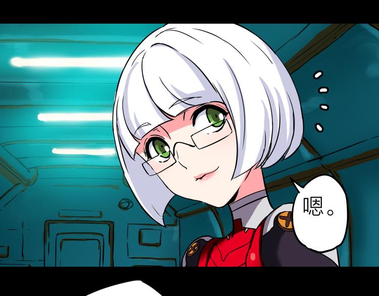 第18话 生死战友情101