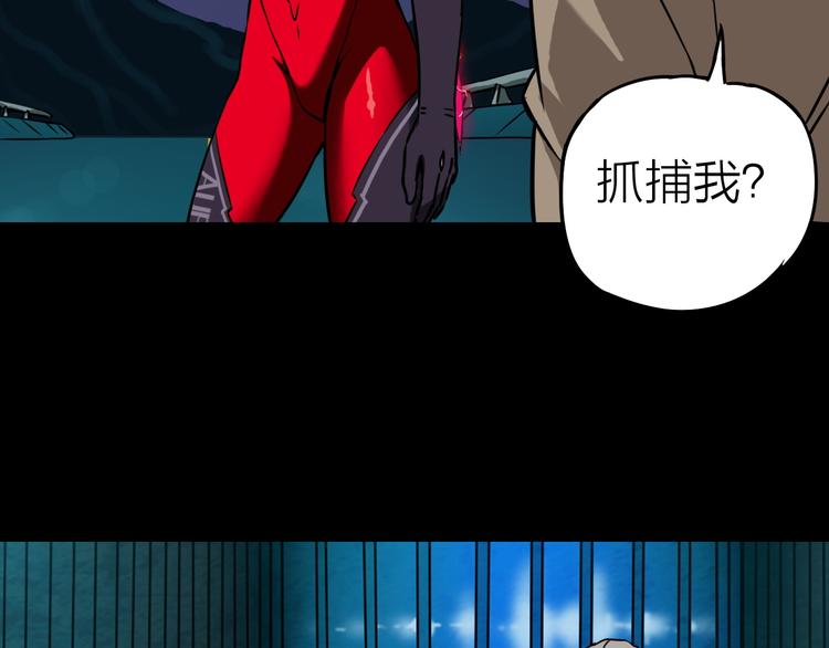 第17话 再见34