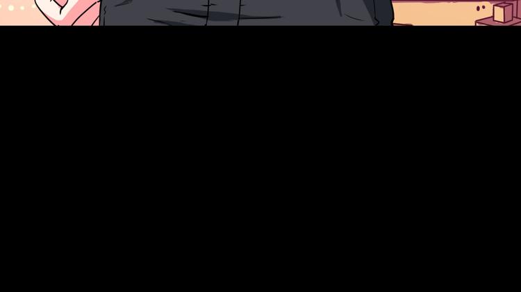 第5话 晓霞的回忆79