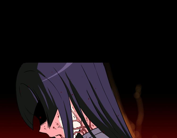 第14话 幻觉？24