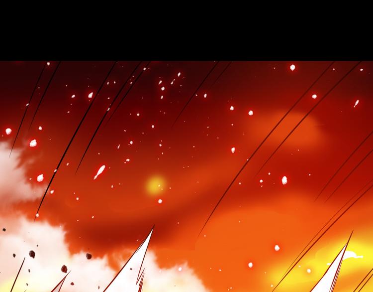 第3话 美丽的曙光40