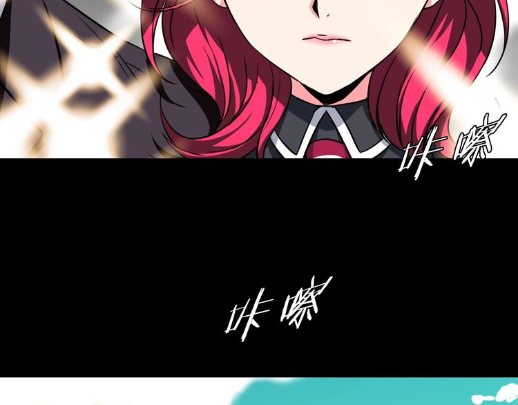 第24话 赫拉不开心20