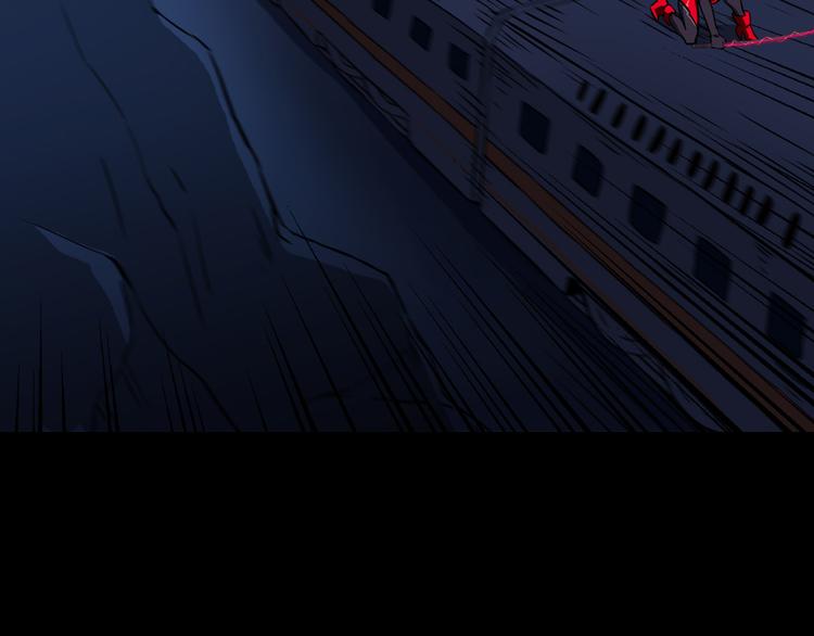 第3话 美丽的曙光8