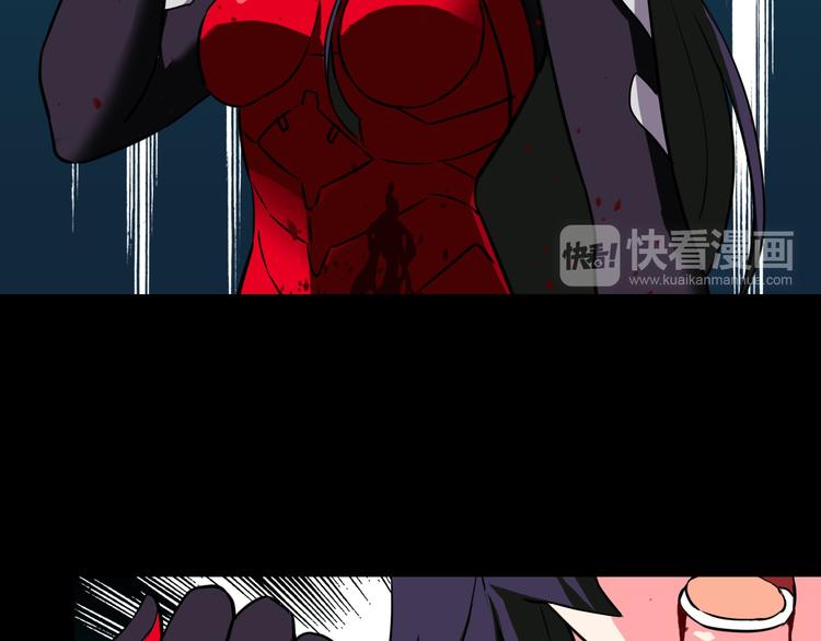 第14话 幻觉？21