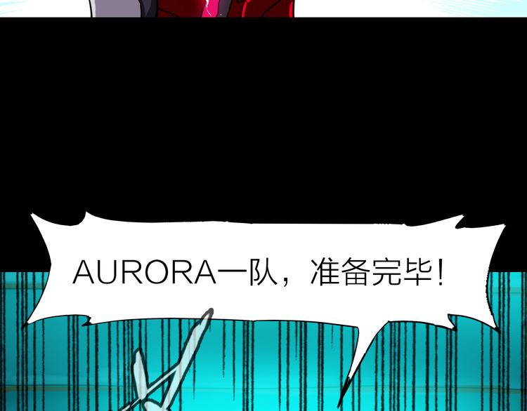 第1话 突袭49