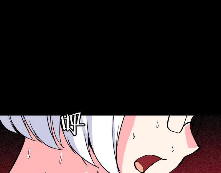 第5话 晓霞的回忆52