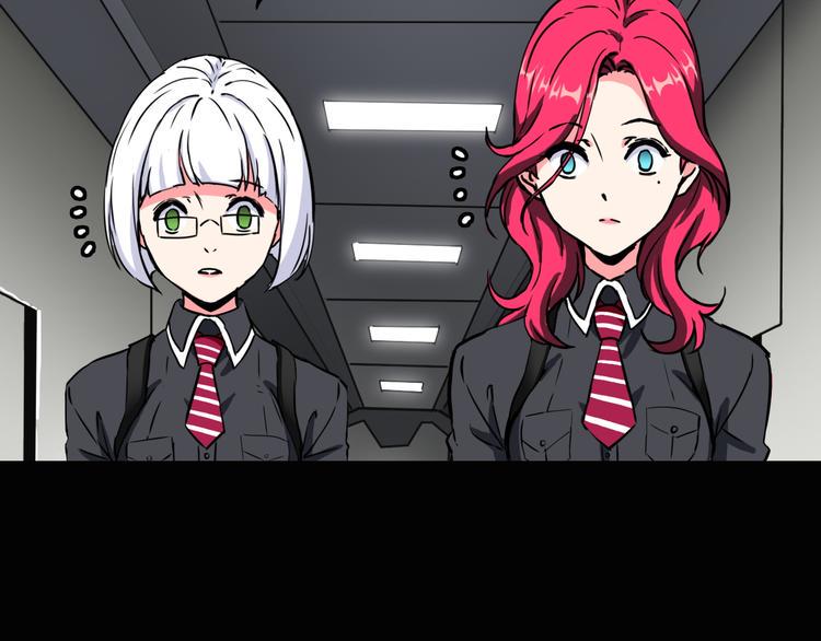 第7话 美玲8