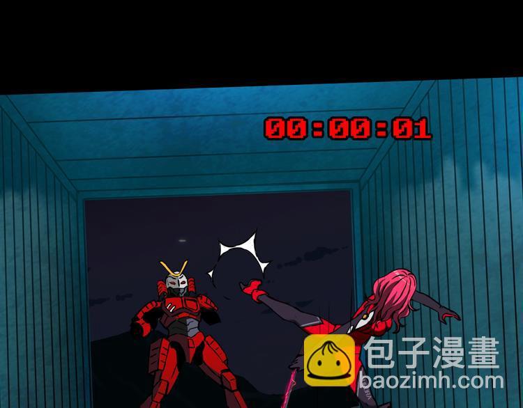 第17话 再见9