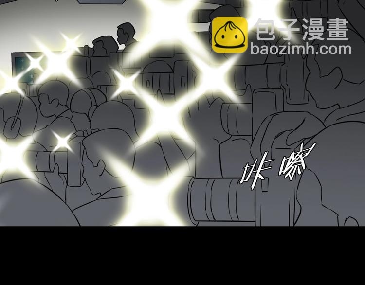 第24话 赫拉不开心7