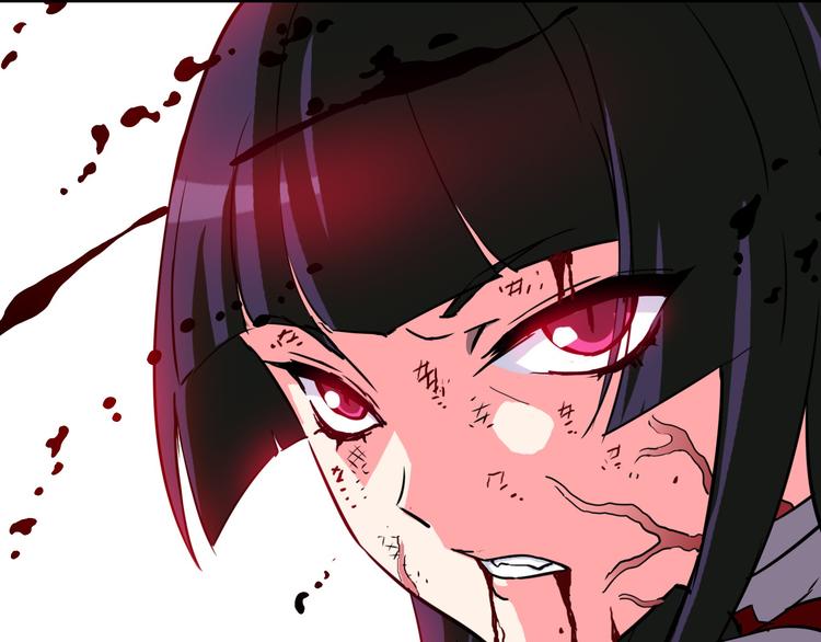 第14话 幻觉？32