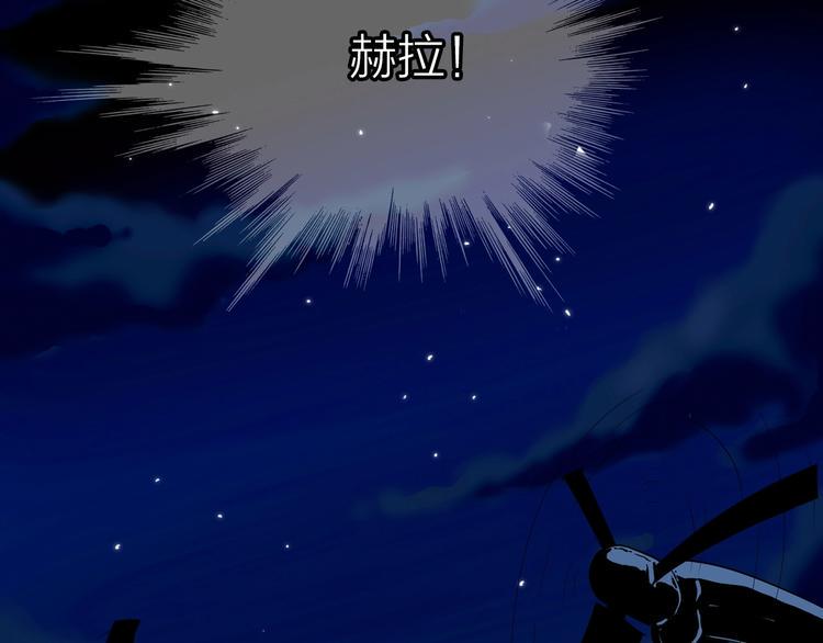 完结篇 约定52