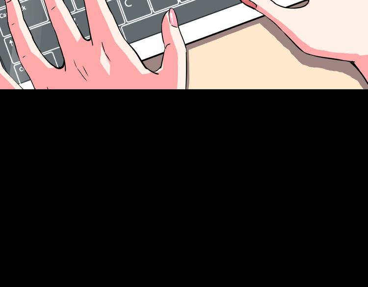 第4话 诺亚74