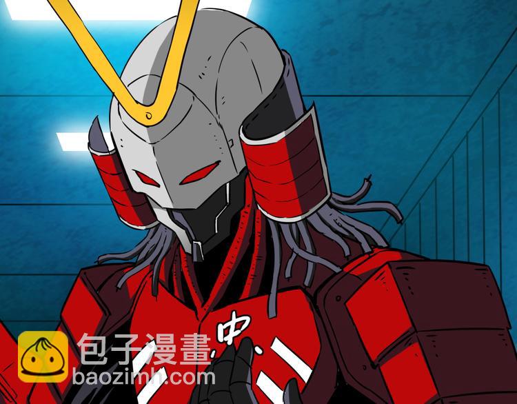 第16话 疯狂的机器32