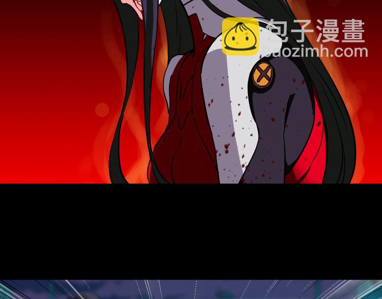 第14话 幻觉？25