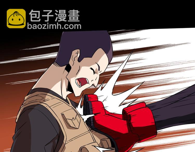 第21话 阴谋49