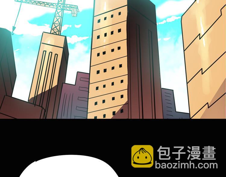 第7话 美玲5
