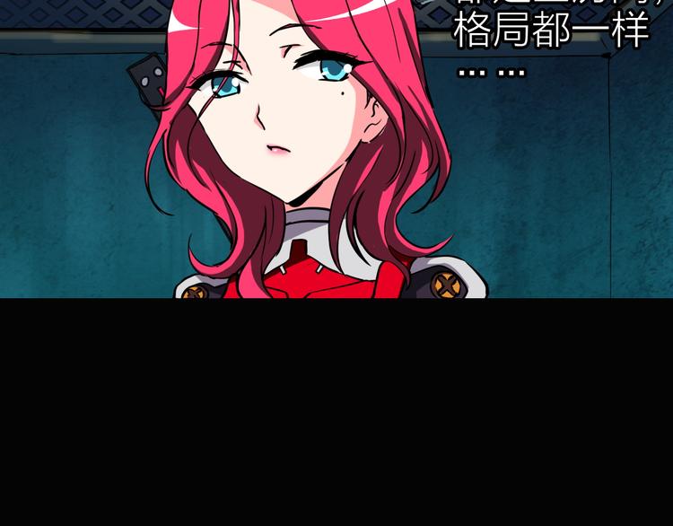 第10话 机械武士24