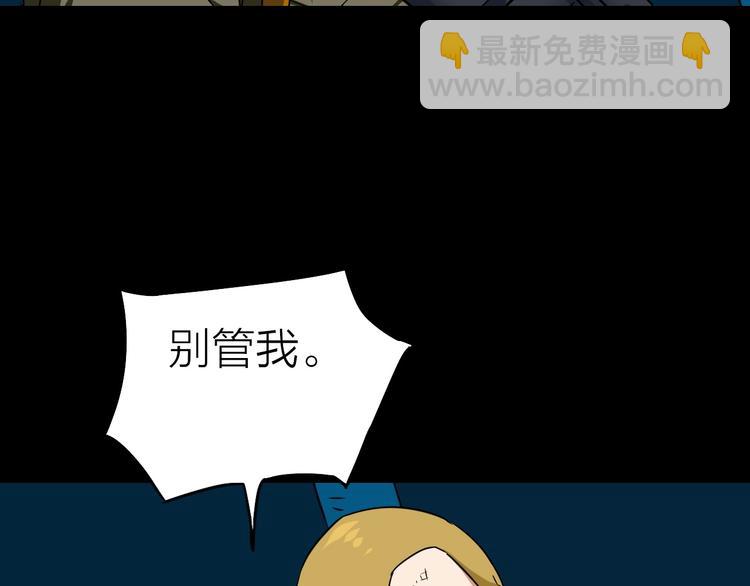 第25话 哈利的回忆27