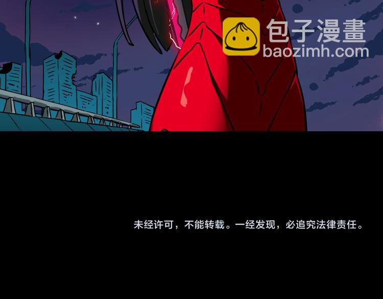 第12话 危险的抉择87