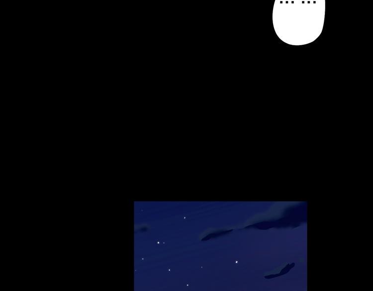 第28话 弃子53