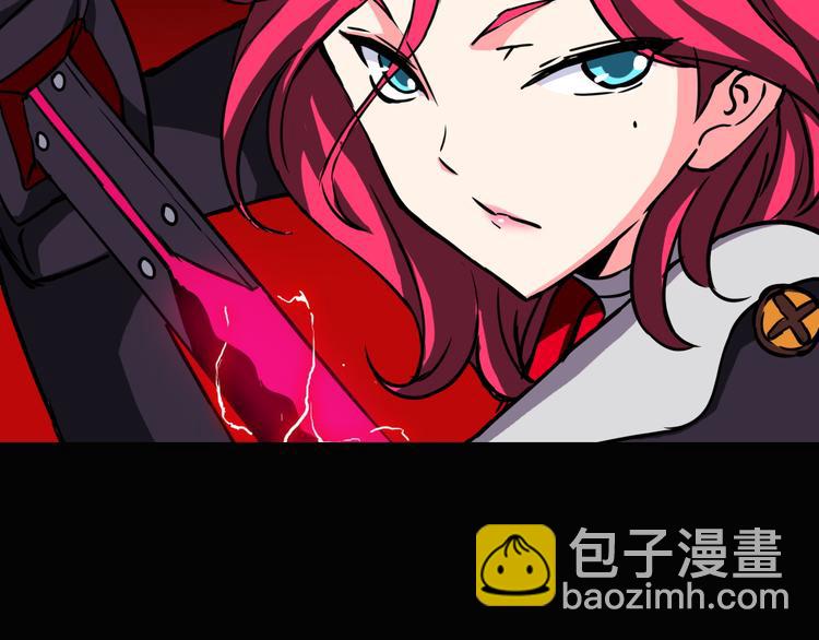 第10话 机械武士42